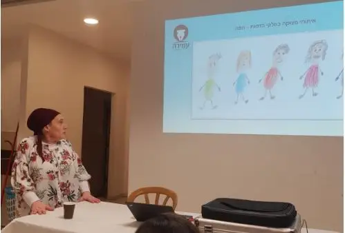 עמירה בן גיגי- גרפולוגית מקצועית