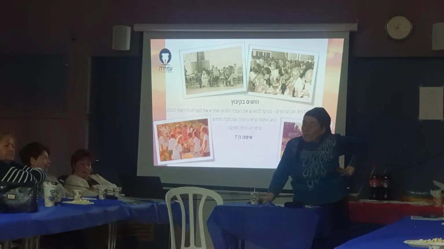 WhatsApp Image 2024-12-17 at 12.51.42